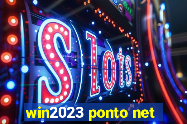 win2023 ponto net